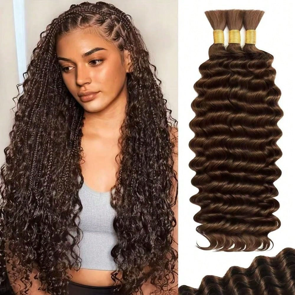 Hair Care Formulation - 110g 2 Bundles/Pack Brown 4# Human