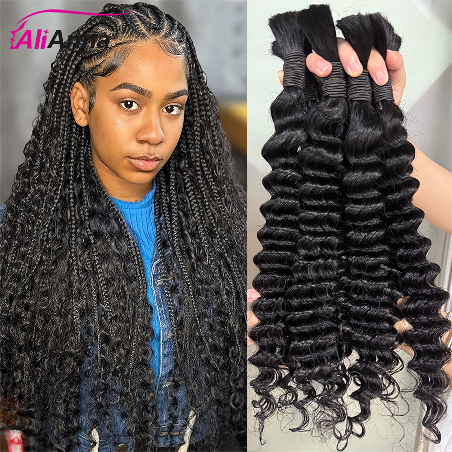 Hair Care Formulation - Boho Braids Human Hair Deep Wave