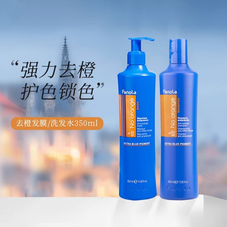 Italian Fanola Purple Shampoo  - Hair Care Orange ulasan dan harga