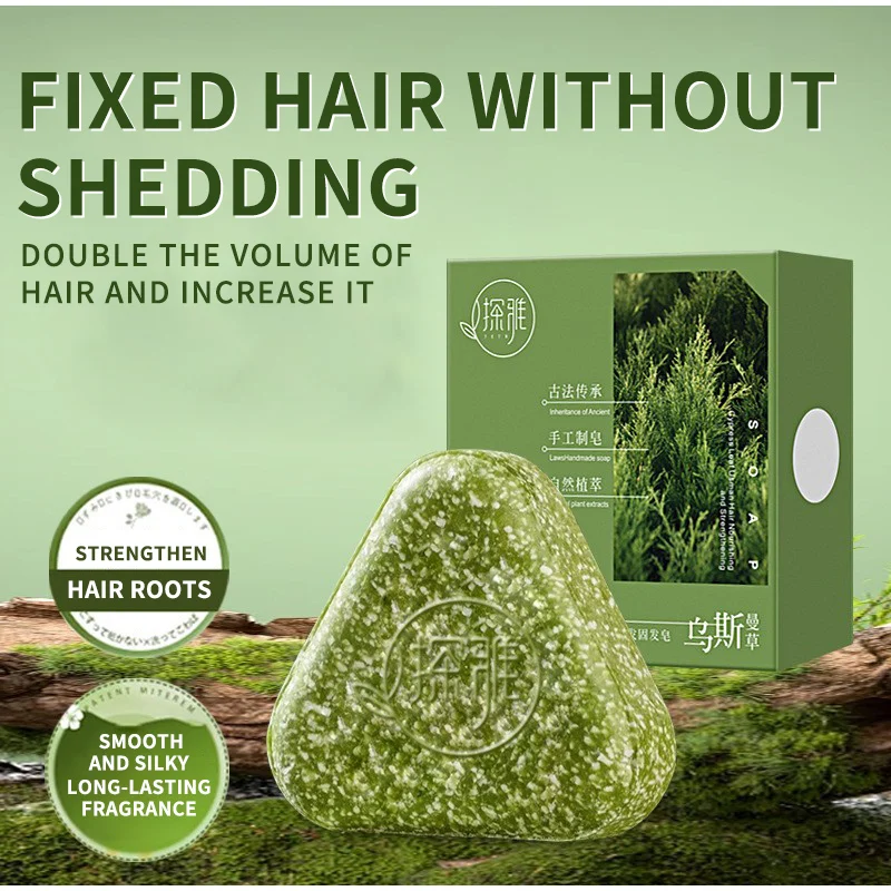 Natural Usma Grass Hair Solid  - Hair Care Tonic ulasan dan harga