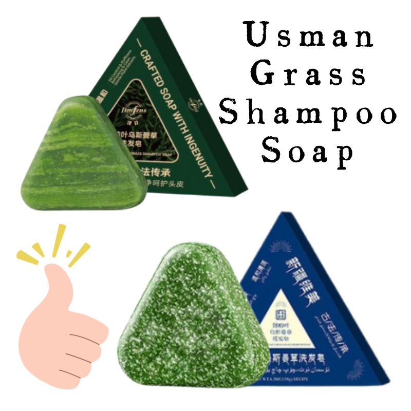 120g Usman Grass Shampoo Soap  - Hair Care Formulation ulasan dan harga