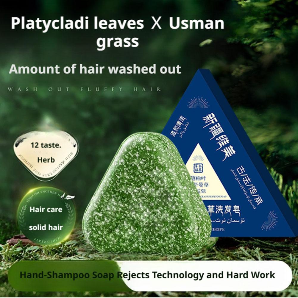 120g Usman Grass Shampoo Soap  - Hair Care Formulation ulasan dan harga