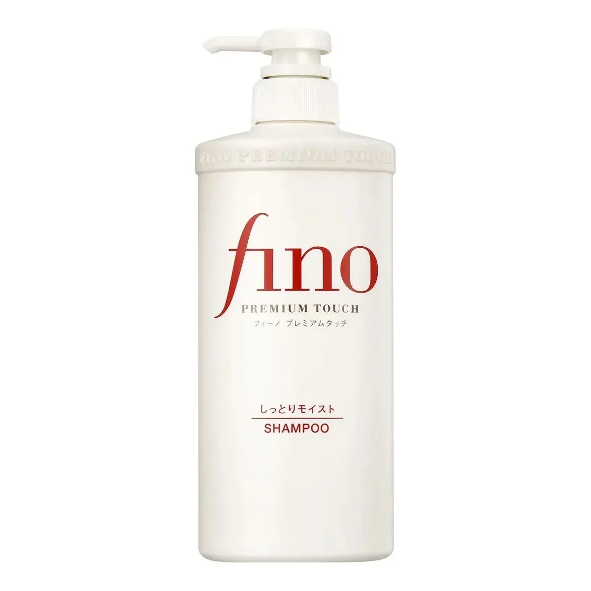 Original Japan FINO Hair Mask  - Hair Care In Japan ulasan dan harga