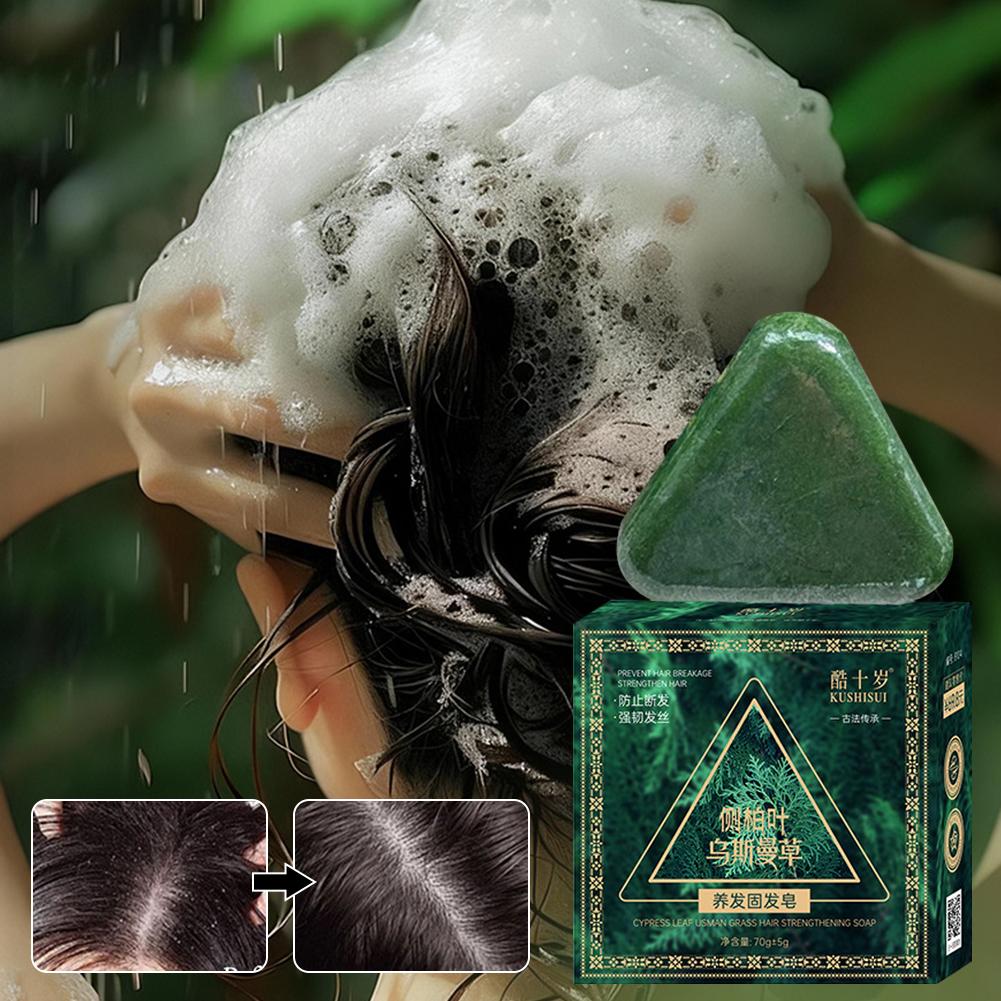 Xinjiang Herbal Hair Shampoo B - Hair Care Tonic ulasan dan harga